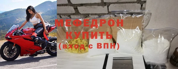 гидропоника Богородицк