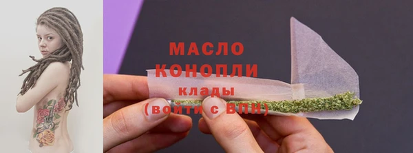 стаф Богданович